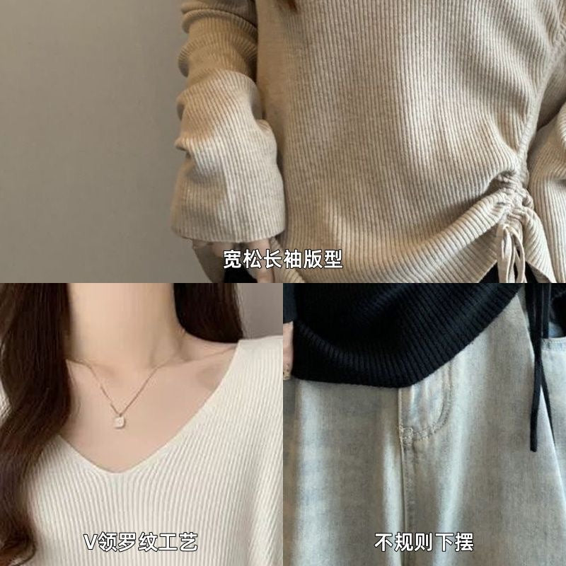 Soft Ribbed V-Neck Knit Sweater with Drawstring Hem