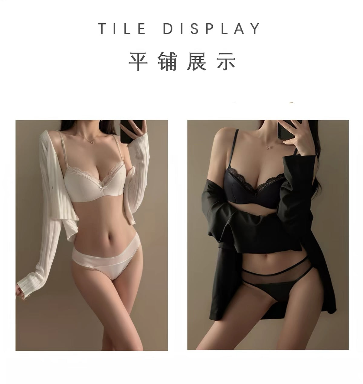 Satin Allure Half-Cup Lace Lingerie Set