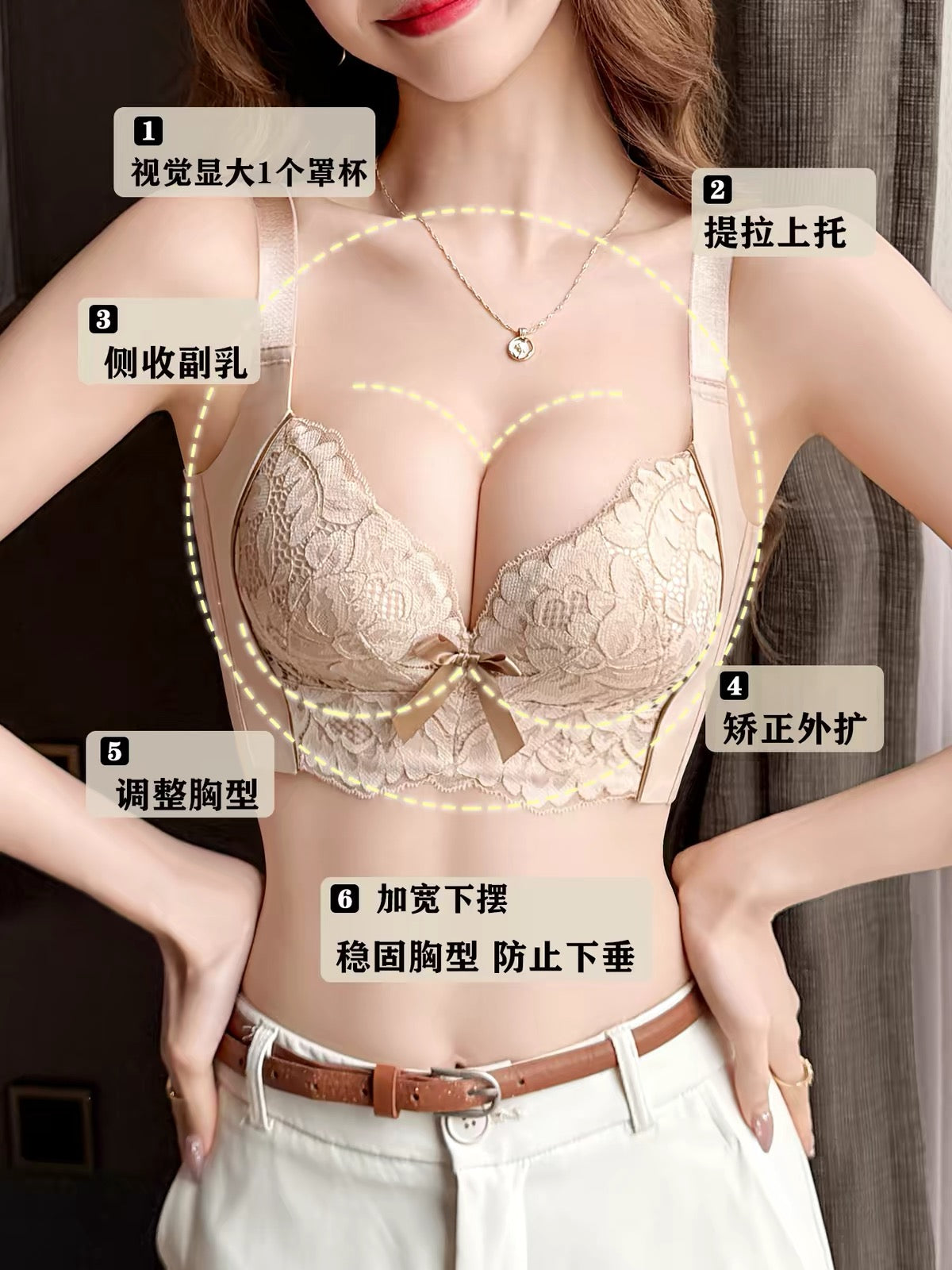Lace Sculpt Full Coverage Support Bra
