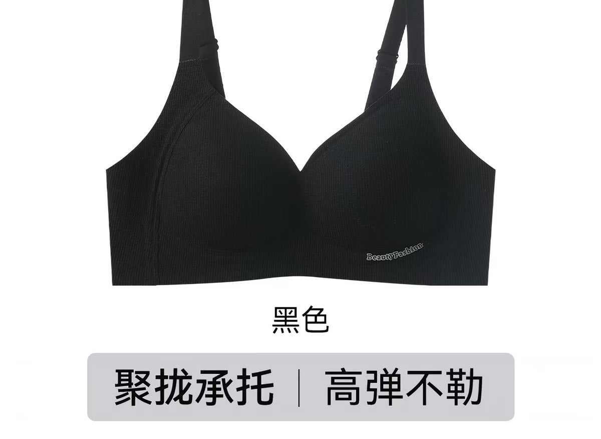 FlexiWarm Seamless Wireless Everyday Bra