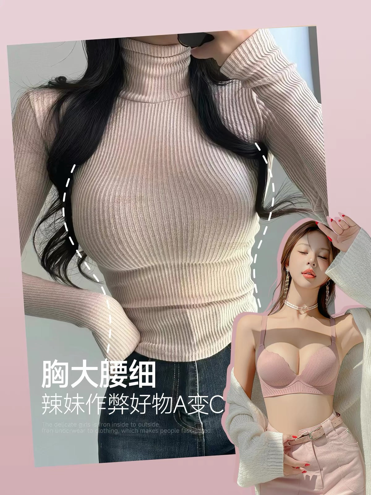 Deep V Thick-Padded Push-Up Bra