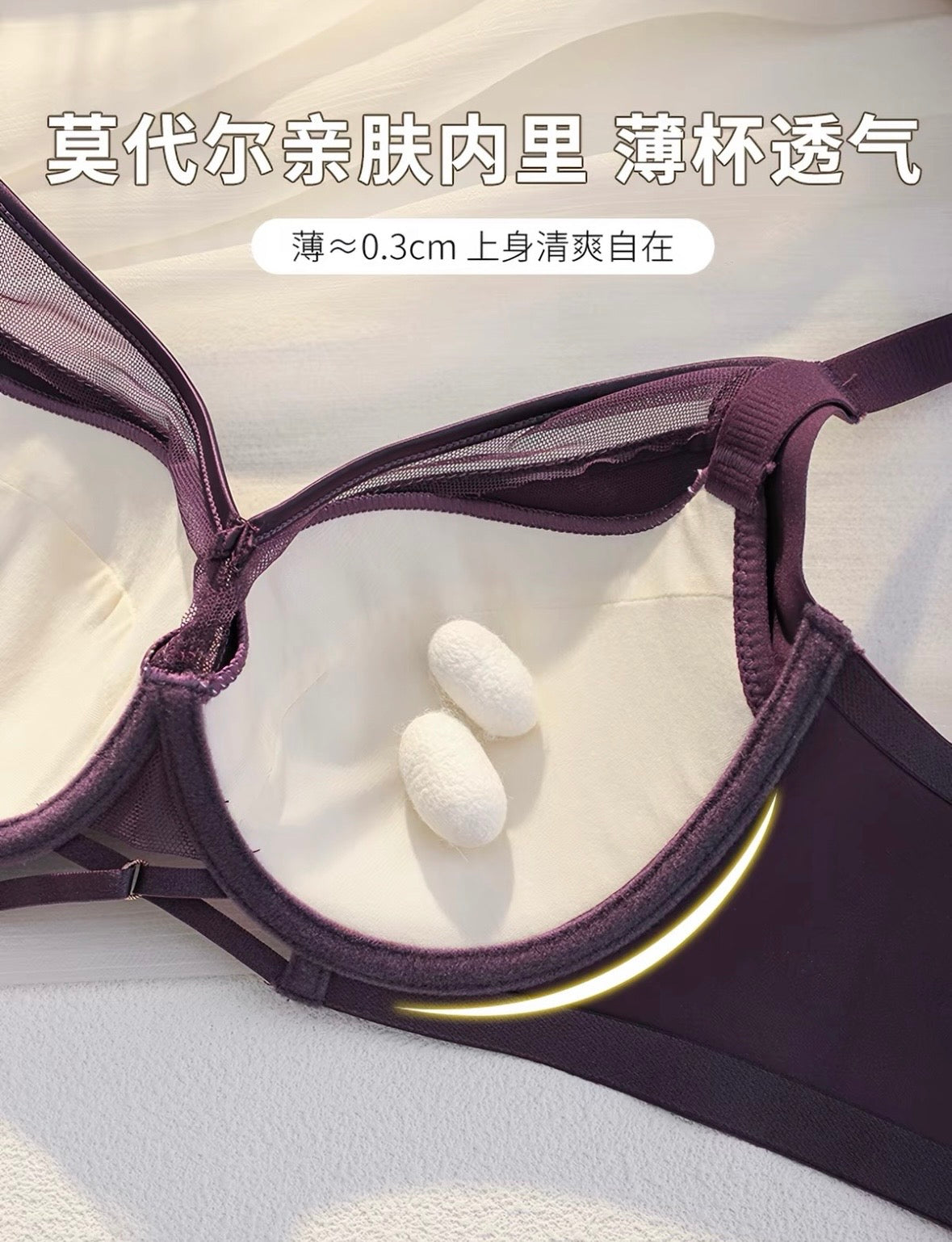 Satin Glow Smooth-Cup Underwire Bra
