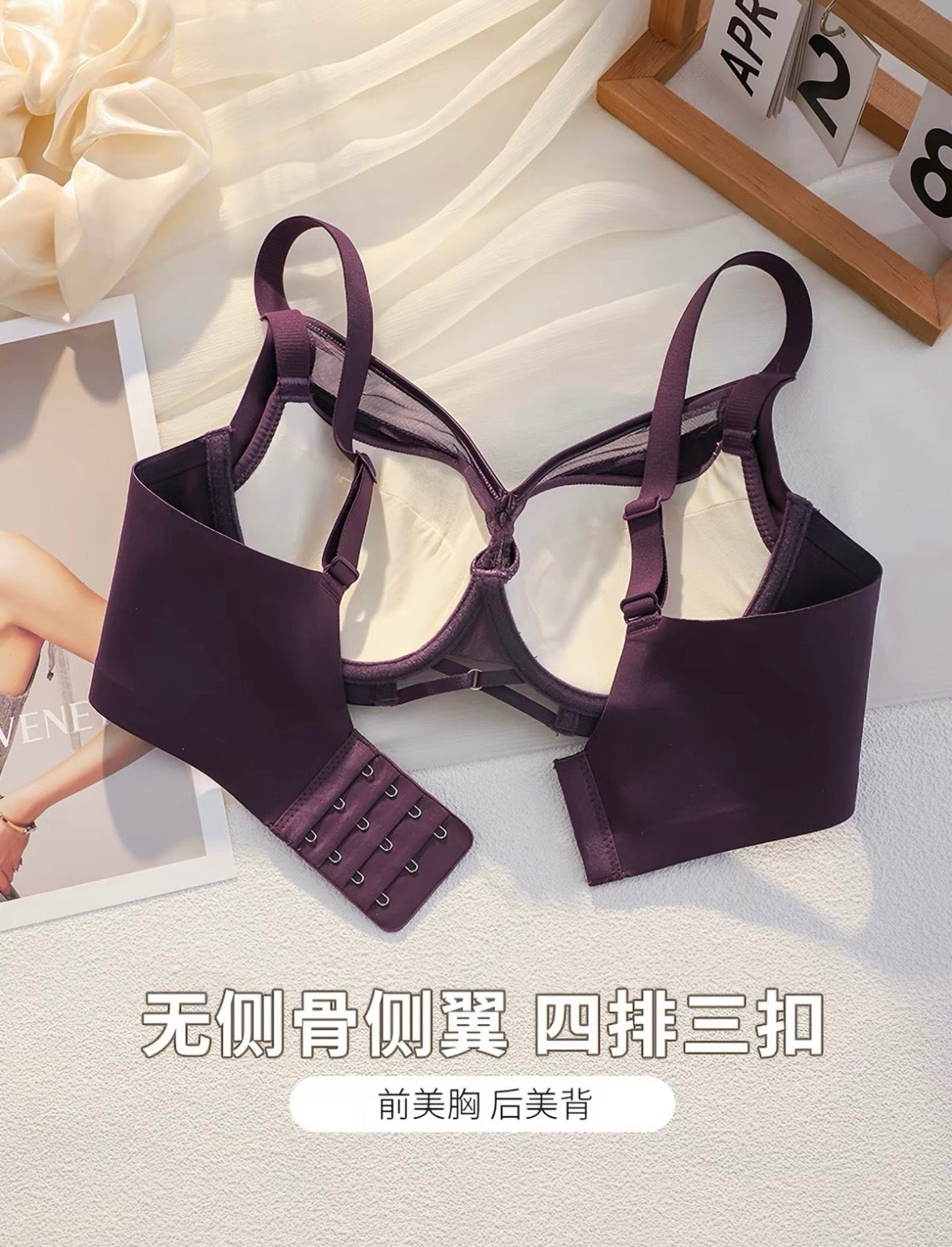 Satin Glow Smooth-Cup Underwire Bra