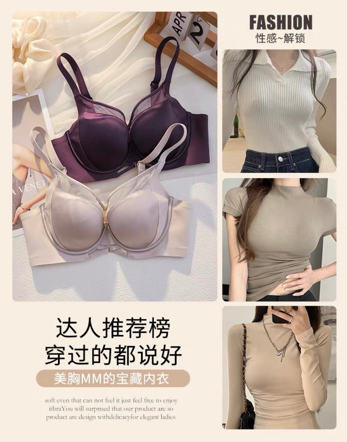Satin Glow Smooth-Cup Underwire Bra