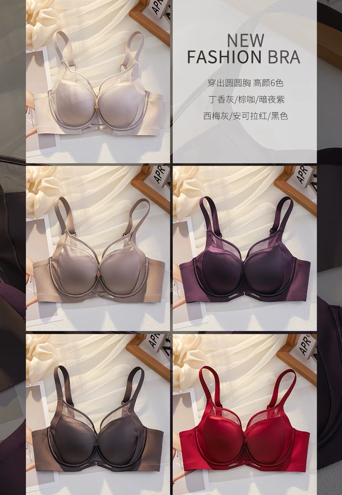 Satin Glow Smooth-Cup Underwire Bra