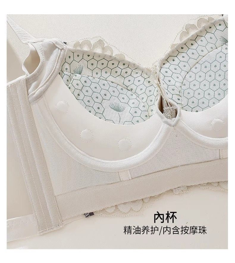 Lace Sculpt Full Coverage Support Bra