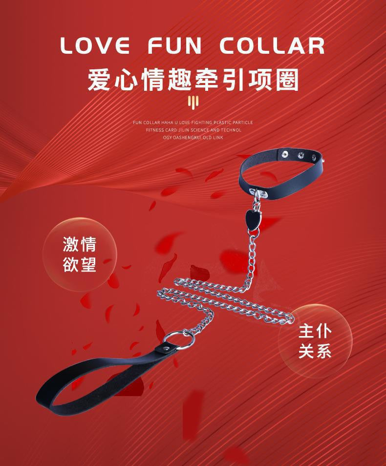 BDSM 角色扮演项圈