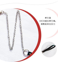Seductive BDSM Roleplay Collar