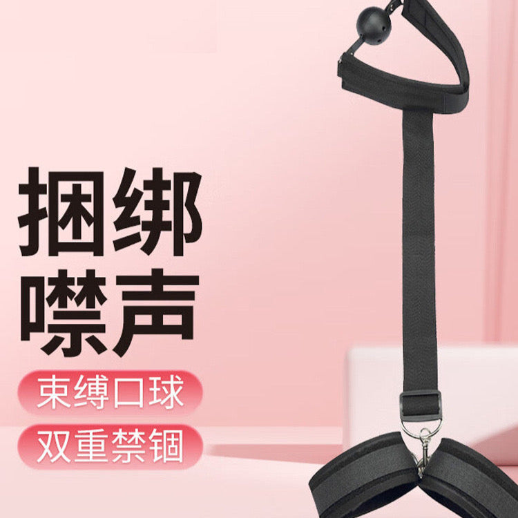 Tease & Tame Bondage Collar