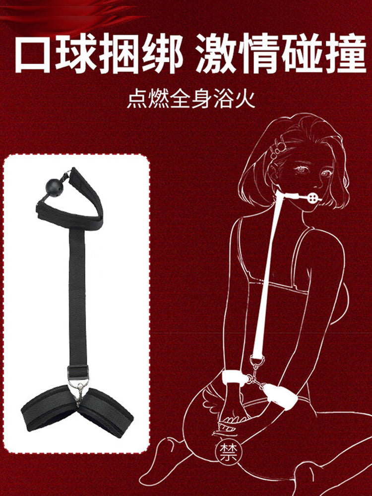 Tease & Tame Bondage Collar