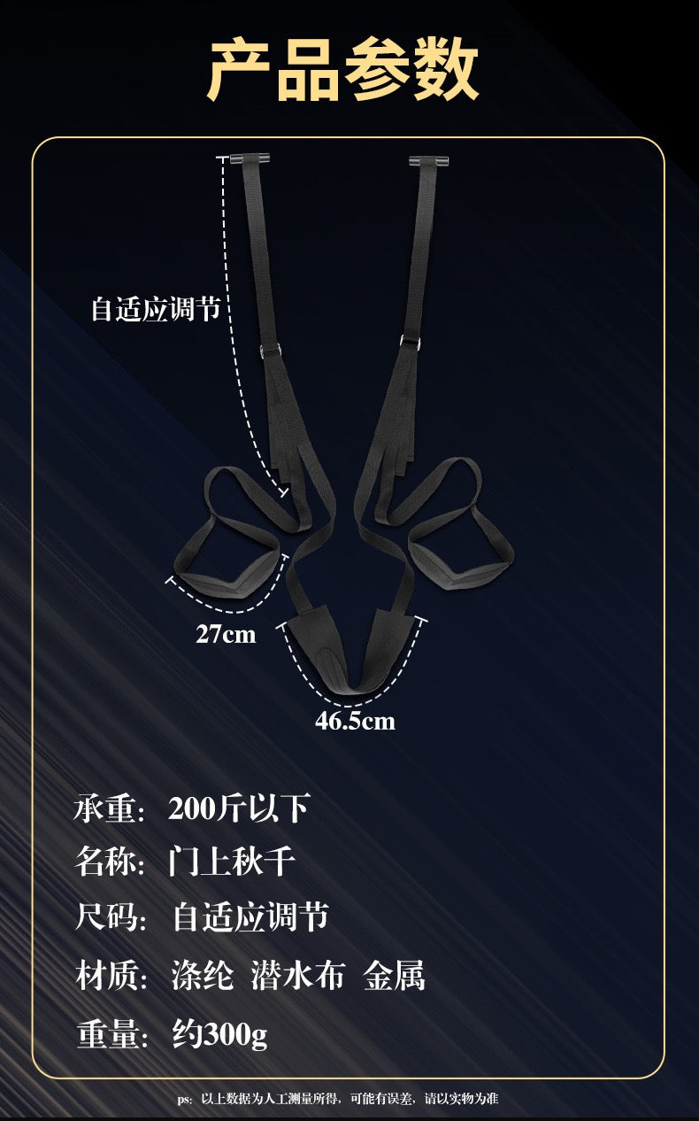 Heavenly Suspension – BDSM Teasing Swing