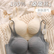 100%桑蚕丝轻薄透气无钢圈胸衣