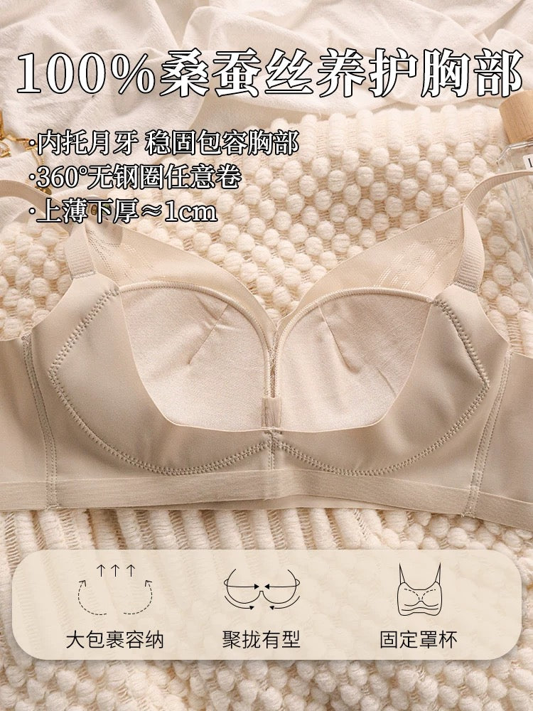 100%桑蚕丝轻薄透气无钢圈胸衣