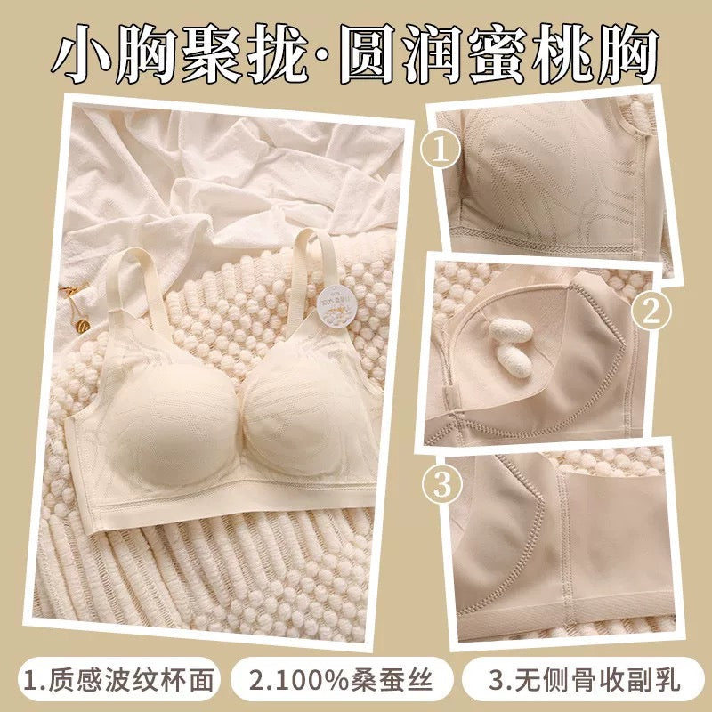 100%桑蚕丝轻薄透气无钢圈胸衣