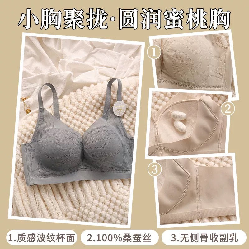 100%桑蚕丝轻薄透气无钢圈胸衣