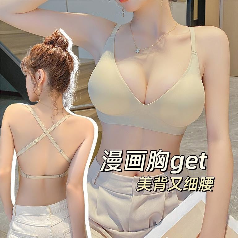 3D Anime Curve-Lift Bra