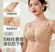 Front Closure Support Bra with 5-Row Adjustable Lift Hooks