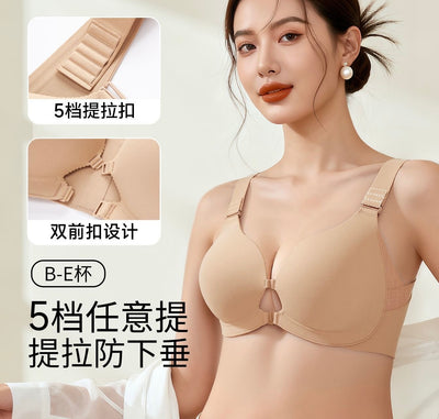 Front Closure Support Bra with 5-Row Adjustable Lift Hooks