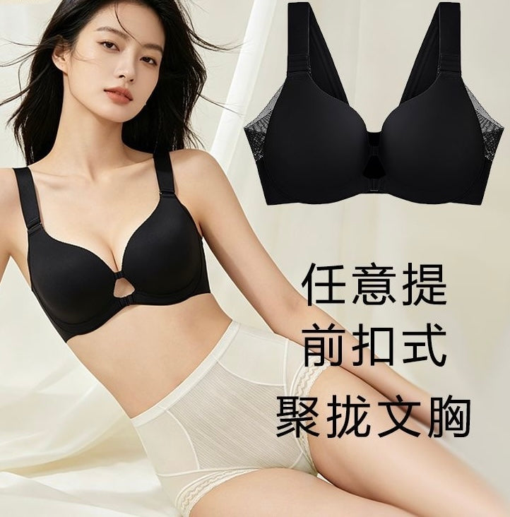 Front Closure Support Bra with 5-Row Adjustable Lift Hooks