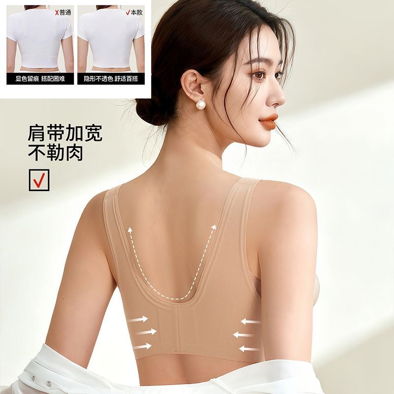 Front Closure Support Bra with 5-Row Adjustable Lift Hooks