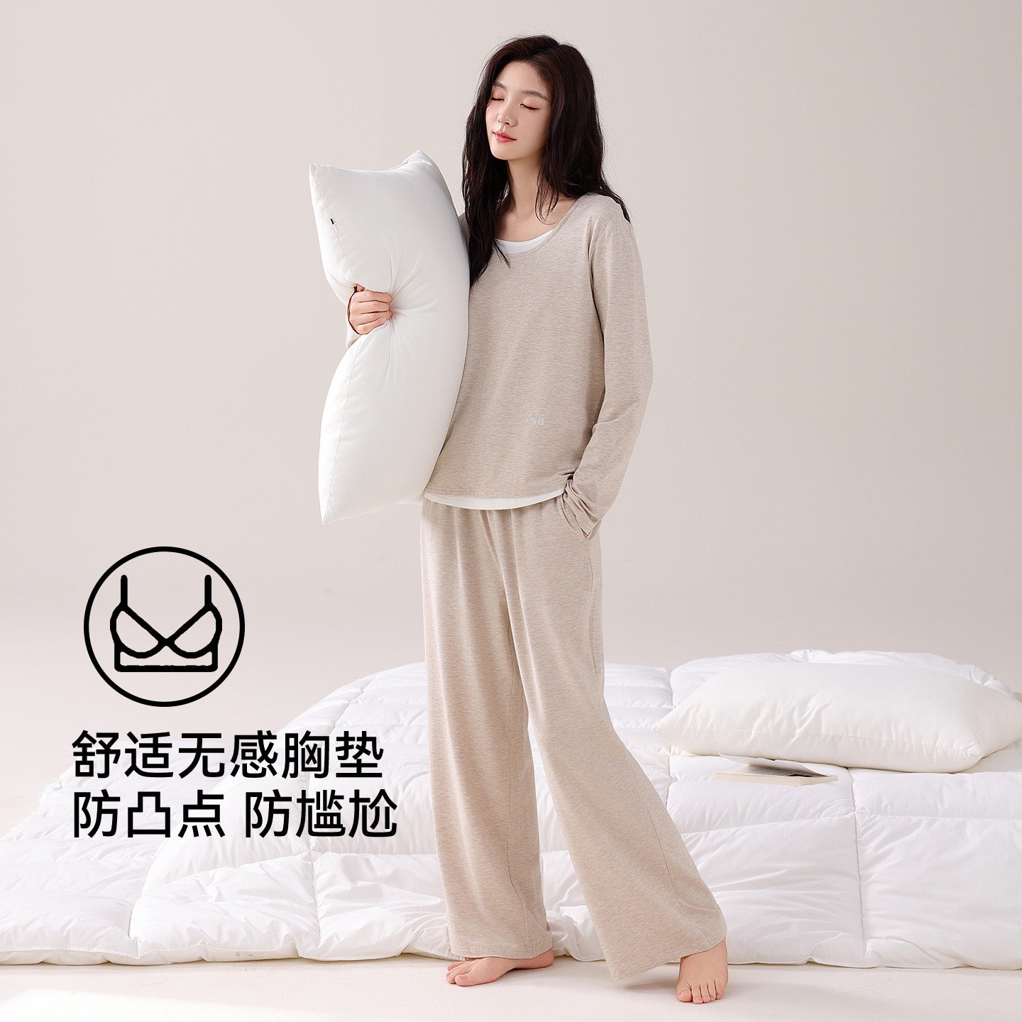 Modal Soft & Stretchy Sweat-Absorbent Loungewear