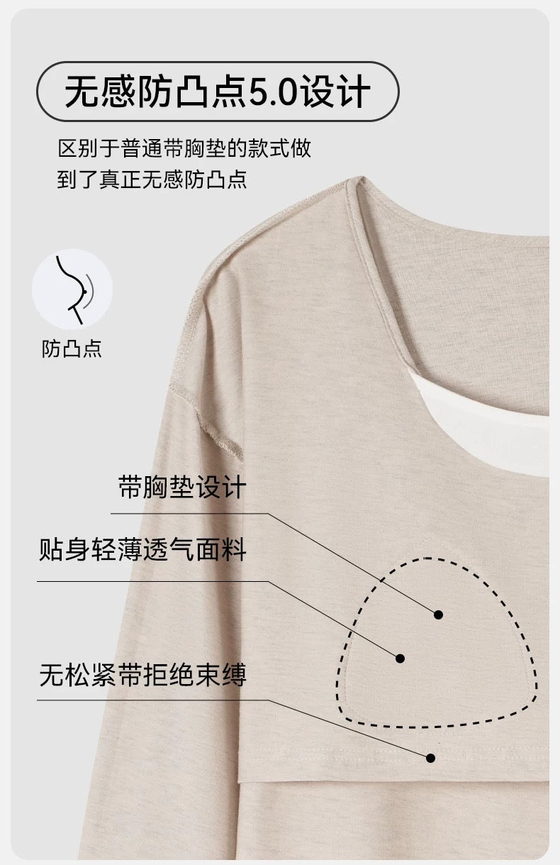 纯棉大弹性亲肤吸汗带胸垫家居服