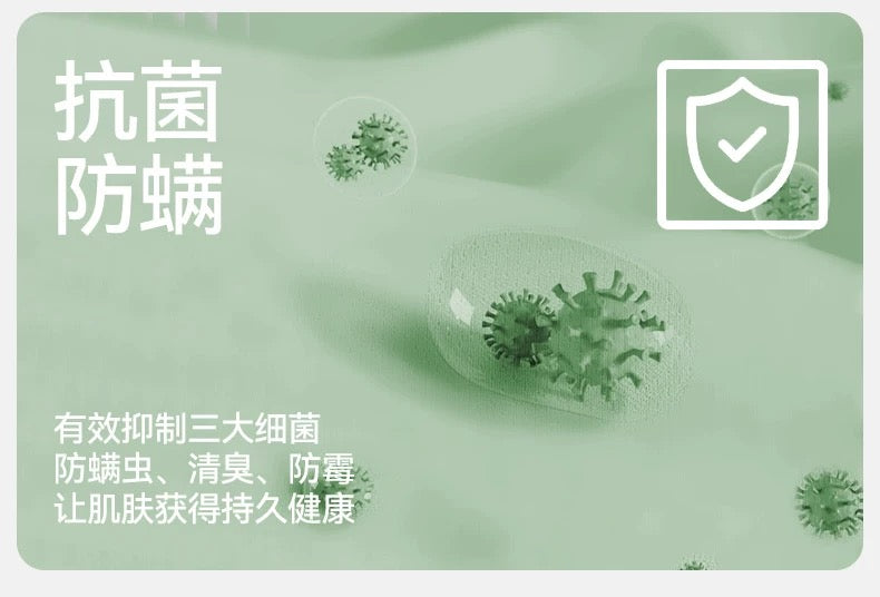 纯棉大弹性亲肤吸汗带胸垫家居服