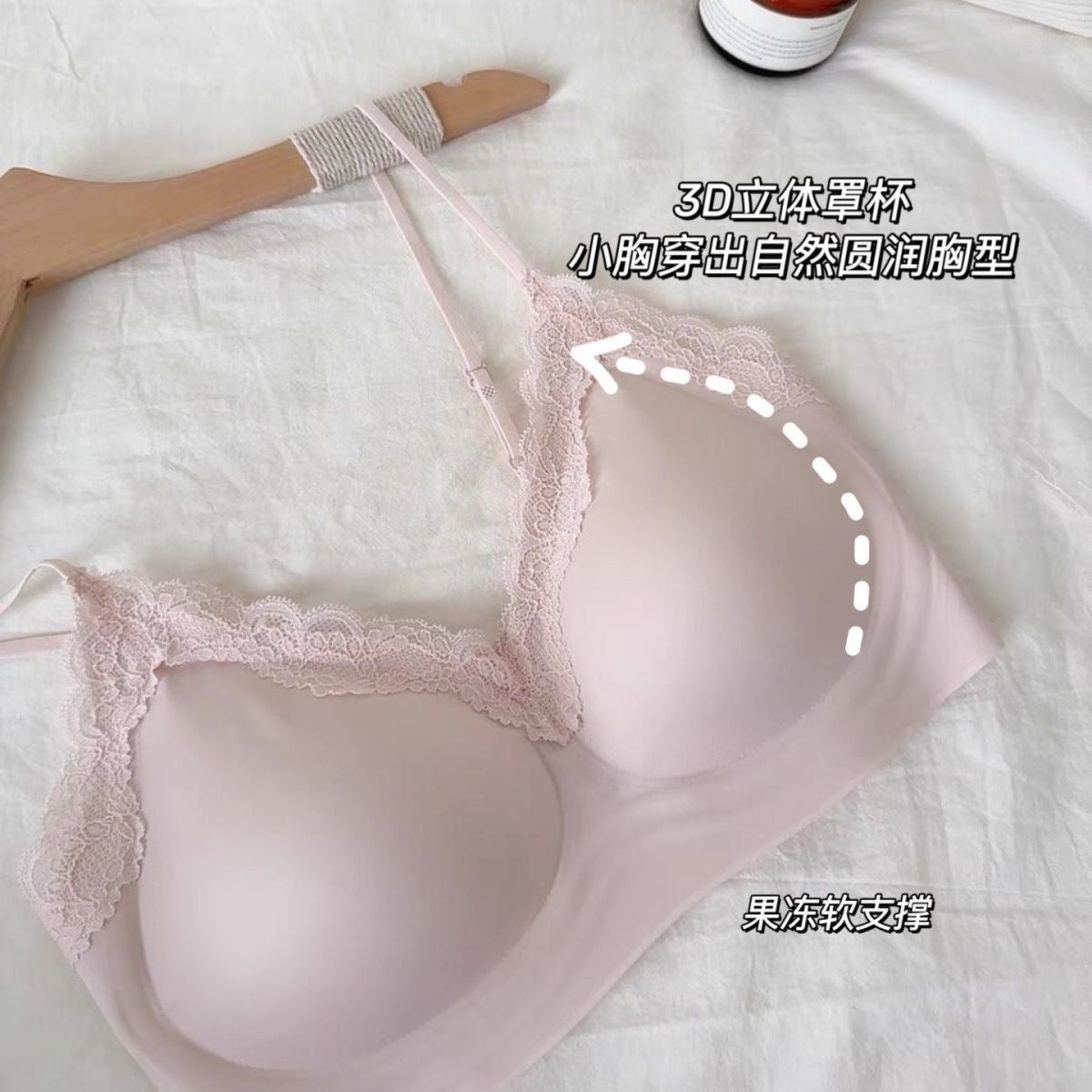 透视显胸高弹力聚拢胸衣套装