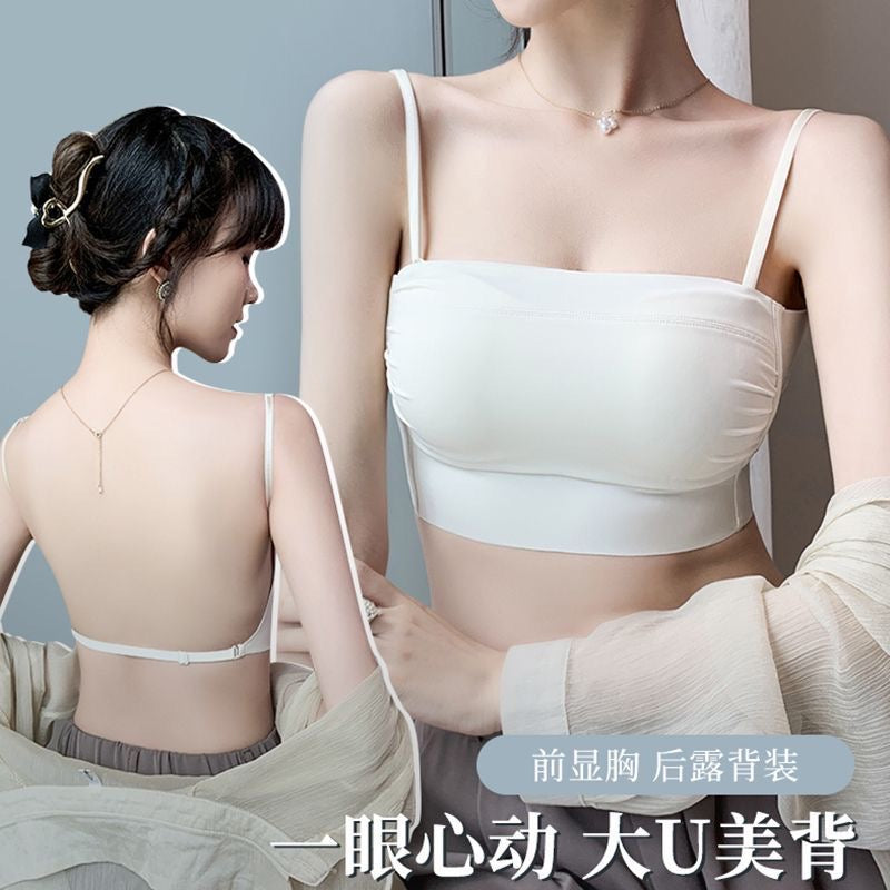 Seamless Slim Breathable Bra