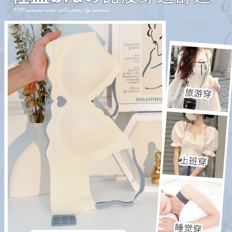 No-Wire Anti-Sag Gathered Support Bra