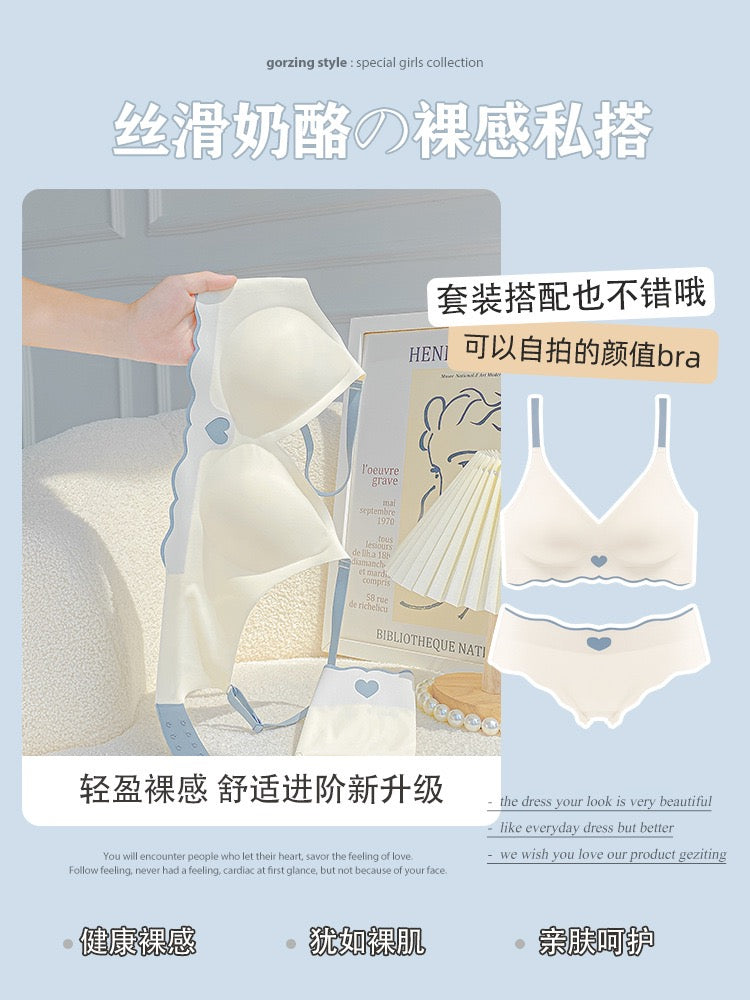 No-Wire Anti-Sag Gathered Support Bra