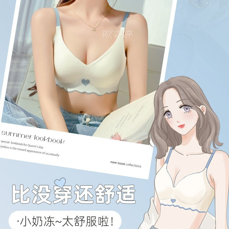 No-Wire Anti-Sag Gathered Support Bra