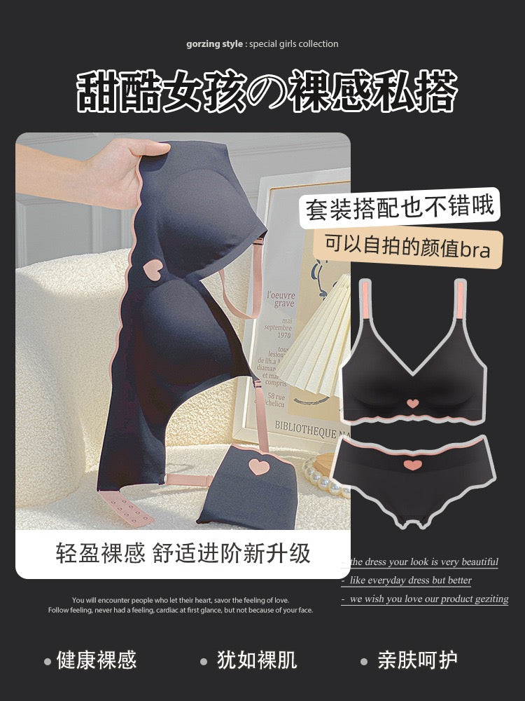 No-Wire Anti-Sag Gathered Support Bra