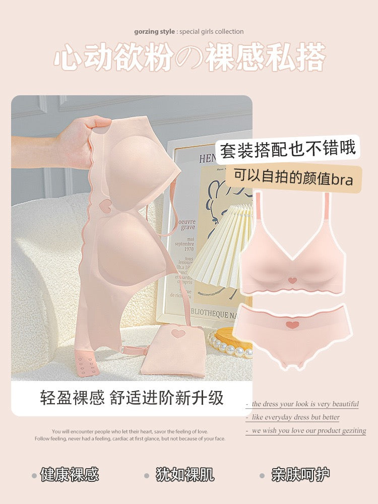 No-Wire Anti-Sag Gathered Support Bra