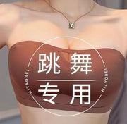 All-Day Hold Strapless Push-Up Bra