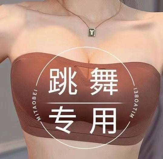 All-Day Hold Strapless Push-Up Bra