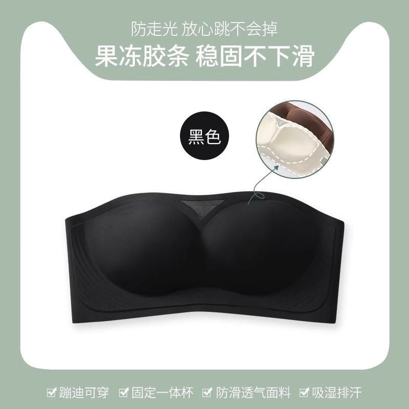 All-Day Hold Strapless Push-Up Bra
