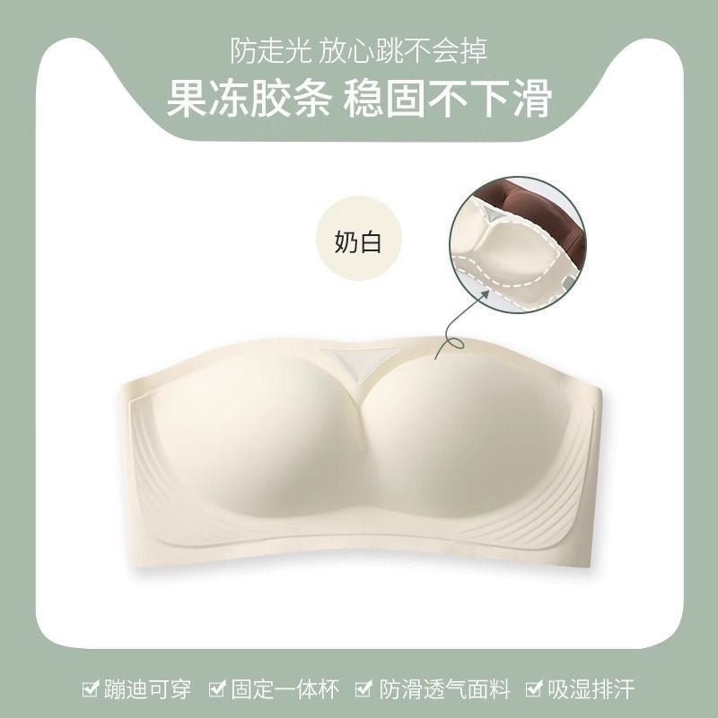 All-Day Hold Strapless Push-Up Bra