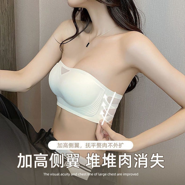 舞蹈专用定型无肩带聚拢文胸