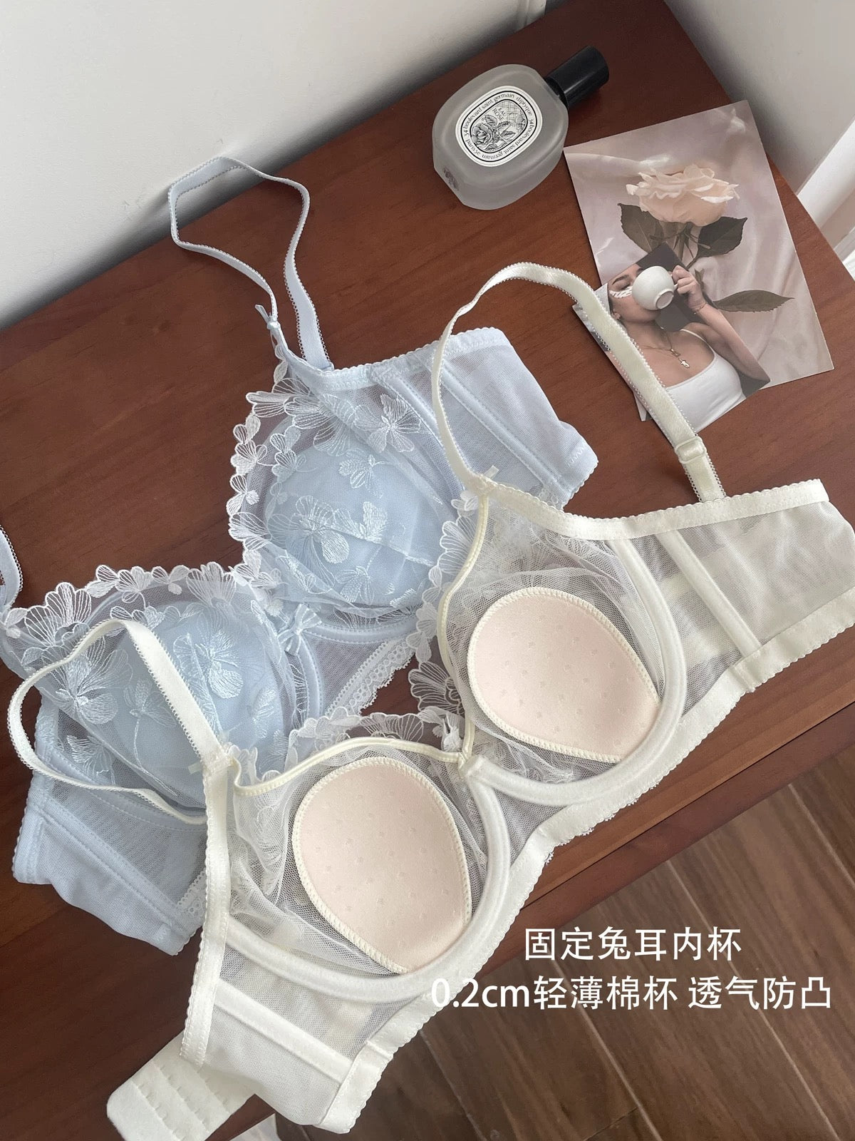 Ultra-Thin Breathable Soft Lace Bra Set