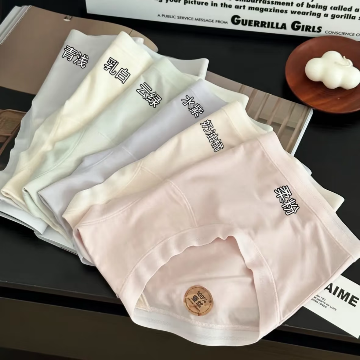 Anti-Wedgie Curvy Fit Underwear with 100% Mulberry Silk Gusset