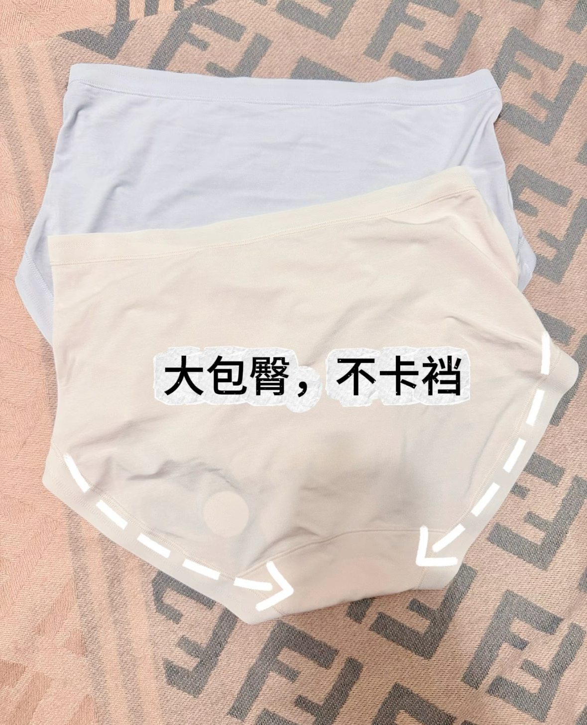 Anti-Wedgie Curvy Fit Underwear with 100% Mulberry Silk Gusset