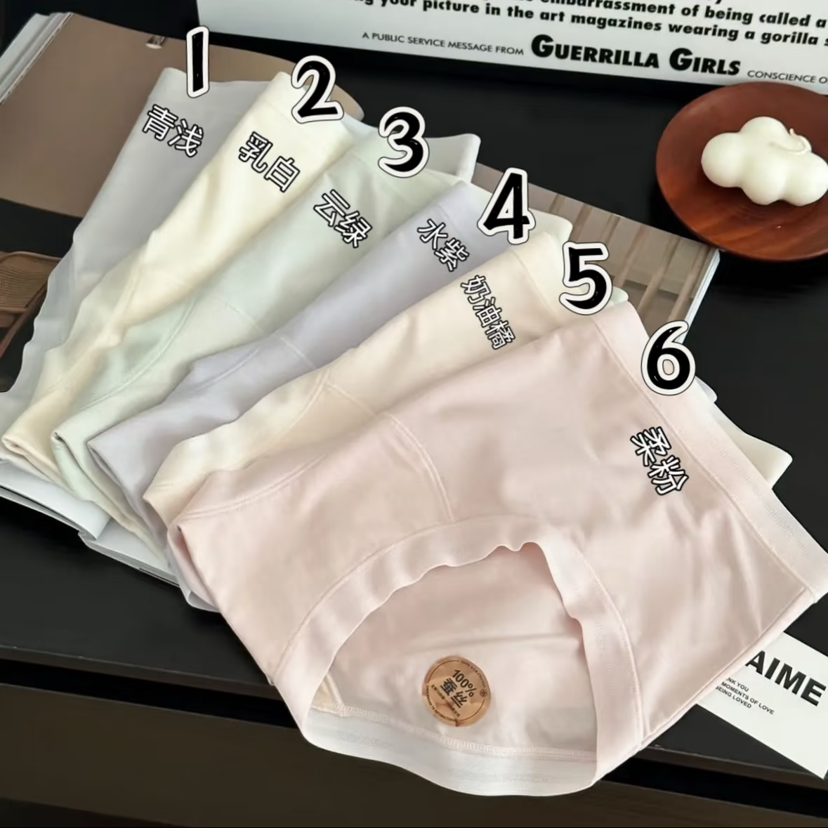 Anti-Wedgie Curvy Fit Underwear with 100% Mulberry Silk Gusset