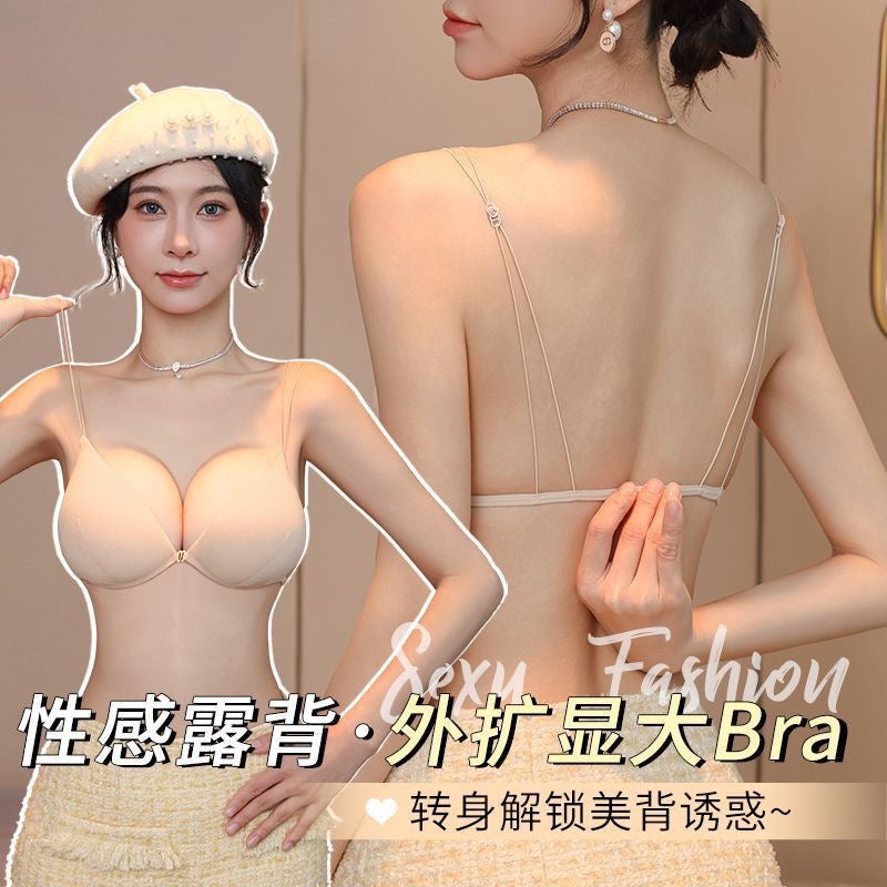 Seamless Outer-Expanding Contoured Underwear with Thin Straps