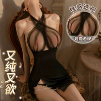 Midnight Veil™ Sheer Lingerie Dress