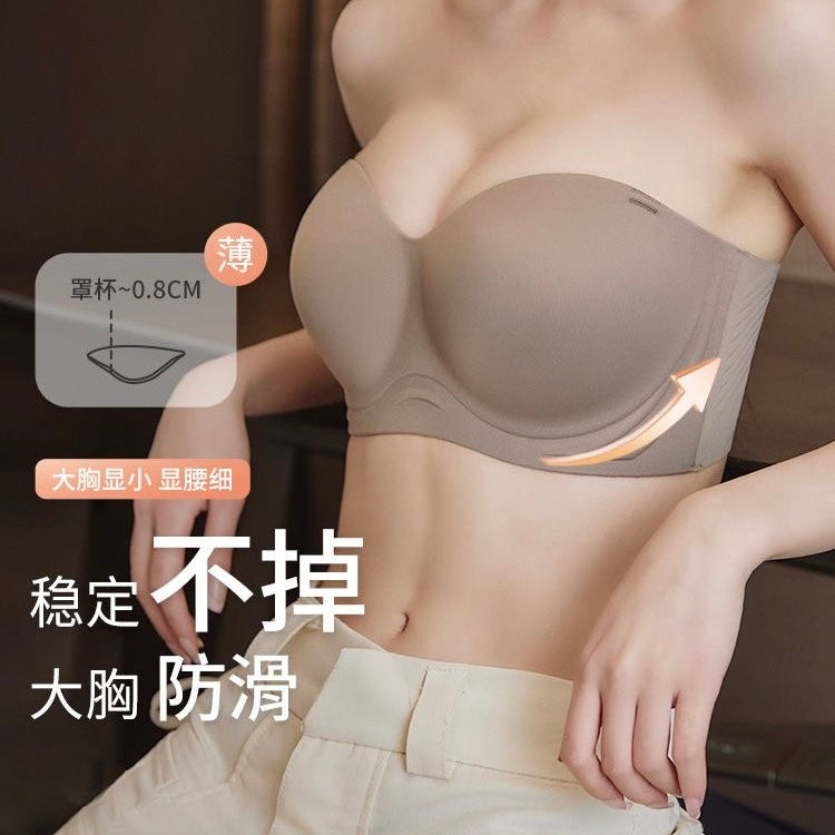 Strapless Ultra-Thin Push-Up Comfort Bra