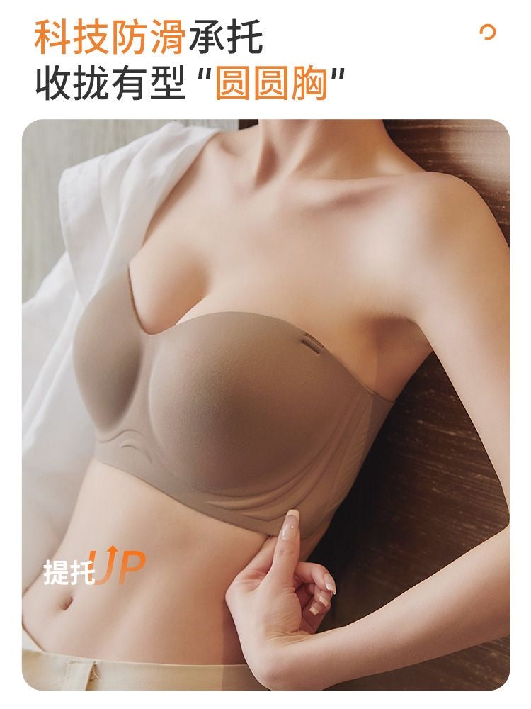 Strapless Ultra-Thin Push-Up Comfort Bra