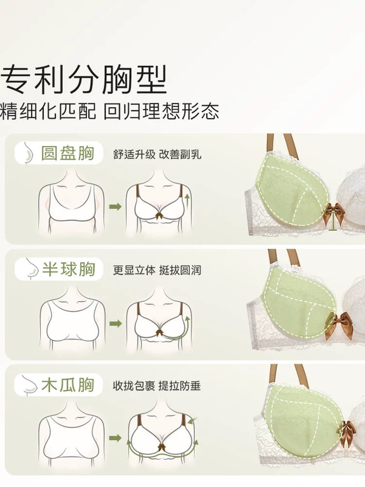 Bow Lace Strapless Lift Bra | Ultra-Thin Seamless Support