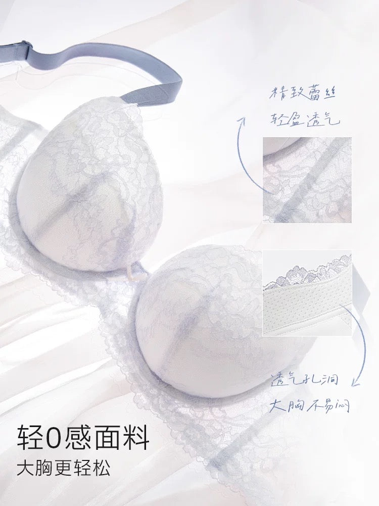 Bow Lace Strapless Lift Bra | Ultra-Thin Seamless Support
