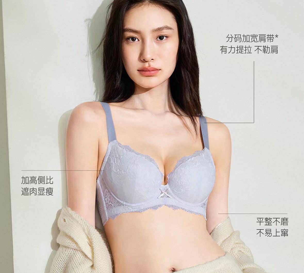 蝴蝶结蕾丝无肩带显小胸衣｜大胸聚拢显圆防滑内衣